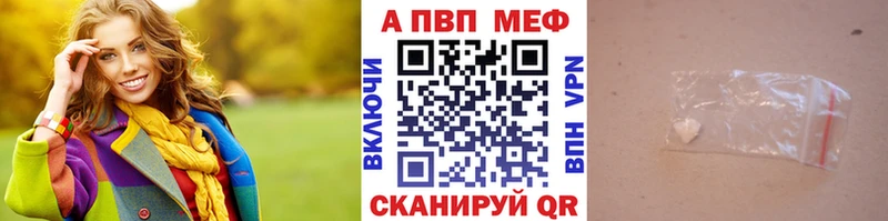 Alpha PVP крисы CK  Сим 