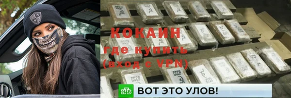 меф Баксан