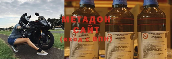 соль ск Балабаново