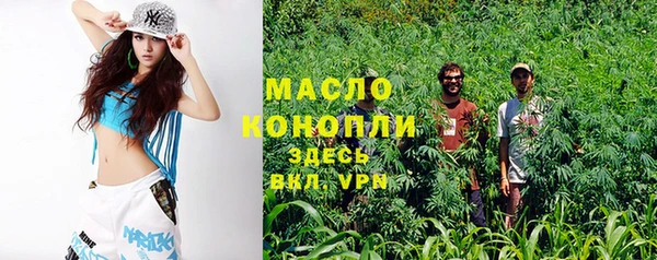 меф Баксан