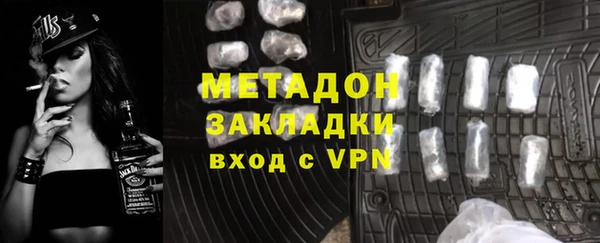 соль ск Балабаново