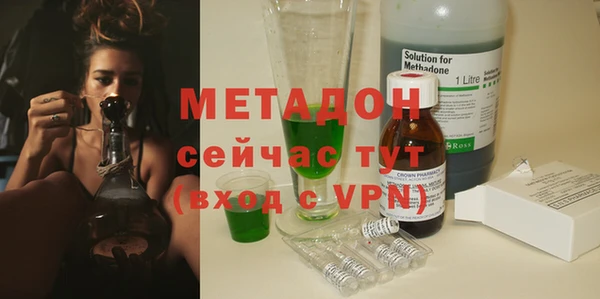 меф Баксан
