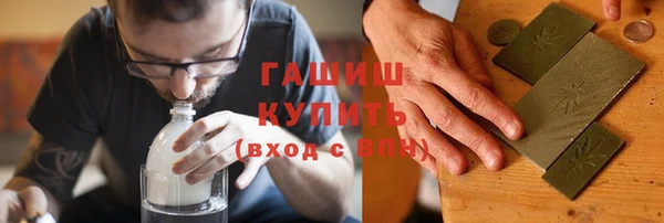 COCAINE Балахна