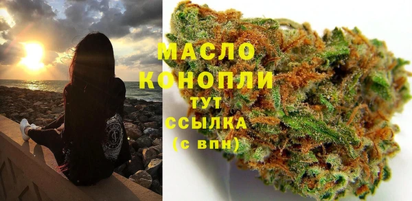 меф Баксан