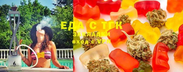 меф Баксан