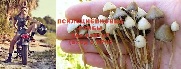 COCAINE Балахна