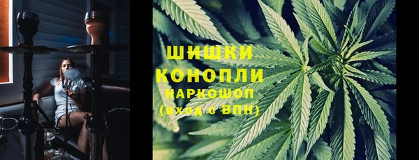 соль ск Балабаново