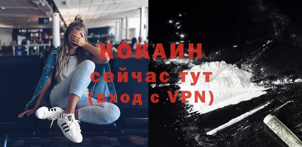 меф Баксан