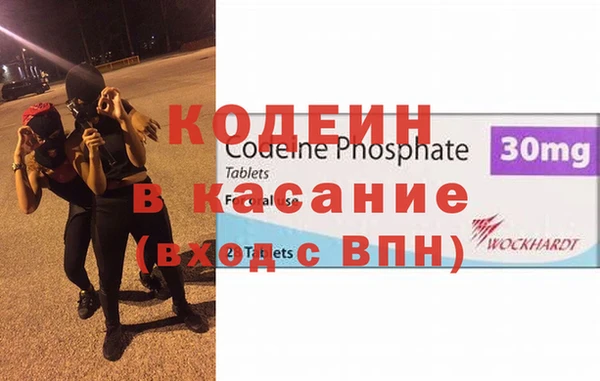 меф Баксан