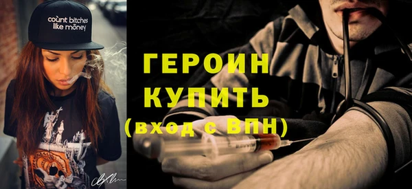 соль ск Балабаново