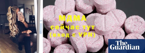 меф Баксан