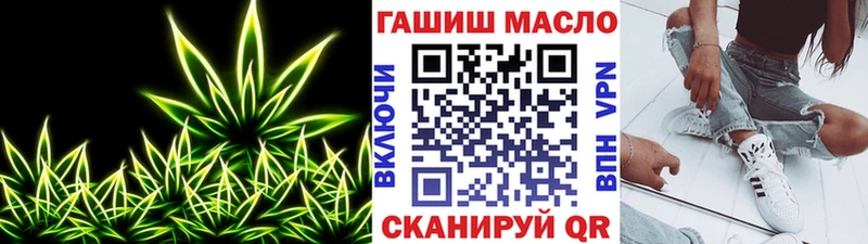 Дистиллят ТГК жижа  shop какой сайт  Сим  наркотики 